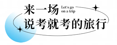 职业培训师职业技能等级证的考试信息分享(图1)
