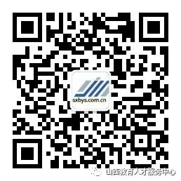 面试技巧（毕业生医院面试技巧及注意事项）(图2)