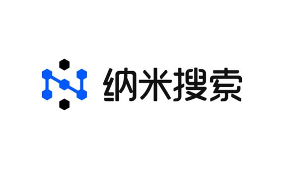 纳米AI搜索，新一代智能答案引擎(图1)
