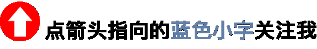 5个寓意小故事改变你的思维(图1)