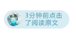 ‌2025年吉林省考报考问题全解+报名材料清单(图8)