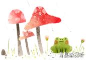 320人在这个秋天与新岗位“牵手”(图2)