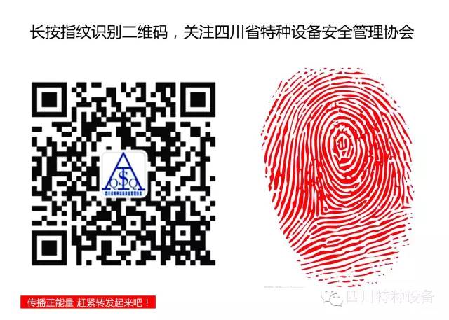 工艺管道入门知识点(管子、管件、法兰、紧固件...)(图20)