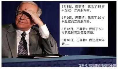 中国最经典十大商战电影，中国商战电视剧排行榜前十名(图1)