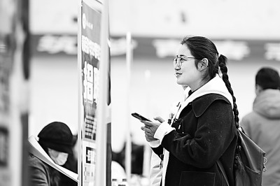 专家支招大学生求职：明确目标、提升自我，积极走好就业路(图1)