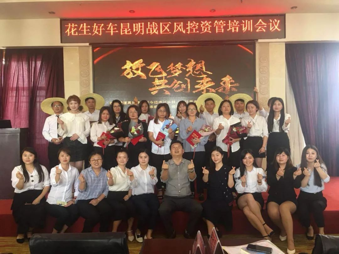 资产管理能手|论资管的自我修养(图1)