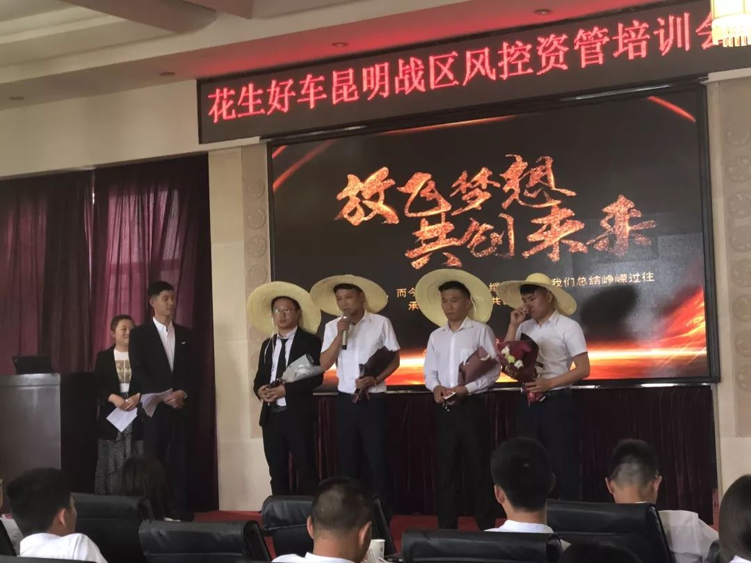 资产管理能手|论资管的自我修养(图38)