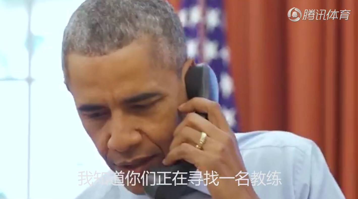 奥巴马为即将失业找工作！来看看他的面试表现如何！(图8)