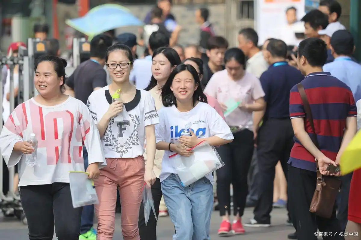 省考报名职位“其他要求”栏，你填对了吗？小心踩坑！(图1)
