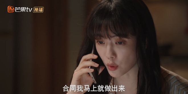扯白||北上广的白领们，为啥都那么爱装？(图14)