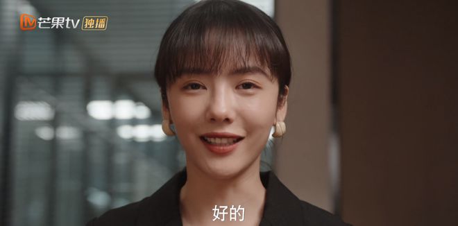 扯白||北上广的白领们，为啥都那么爱装？(图16)
