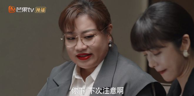 扯白||北上广的白领们，为啥都那么爱装？(图18)