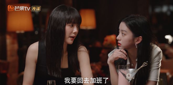 扯白||北上广的白领们，为啥都那么爱装？(图19)