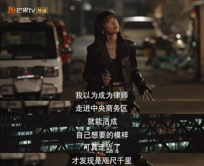 扯白||北上广的白领们，为啥都那么爱装？(图20)