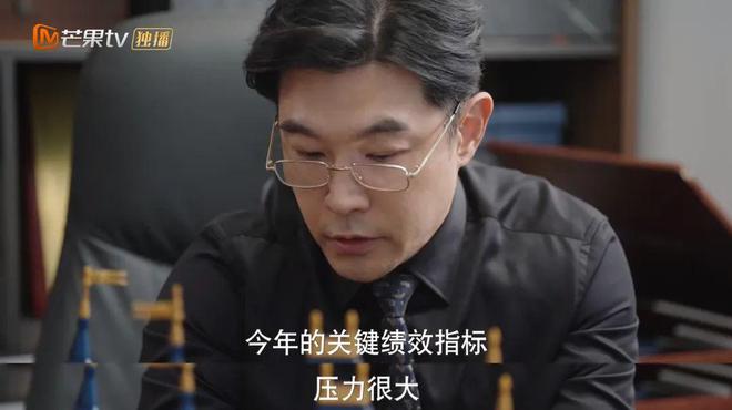 扯白||北上广的白领们，为啥都那么爱装？(图21)