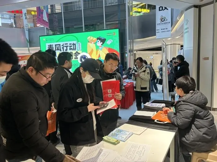 春风送“暖”岗位“职”达！济南举办系列招聘会助推就业复工(图1)