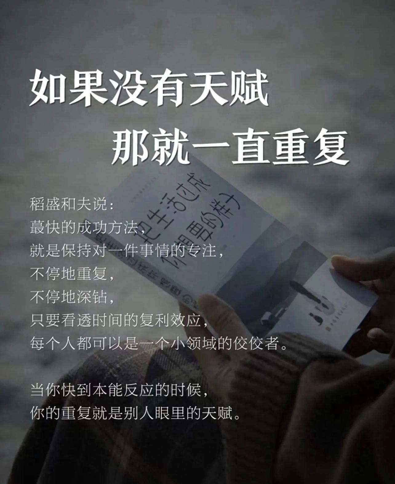 惊！30天大幅提升工作效率，就靠这5个关键方法(图1)