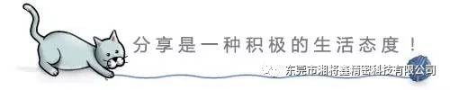 【周日分享】买土豆的故事(图2)