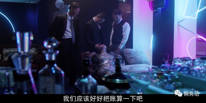 《华灯初上》夜店潜规则：妈妈桑为爱互撕，客人穿衣暴露身份(图14)
