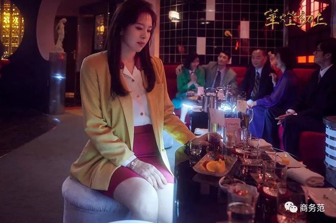 《华灯初上》夜店潜规则：妈妈桑为爱互撕，客人穿衣暴露身份(图15)