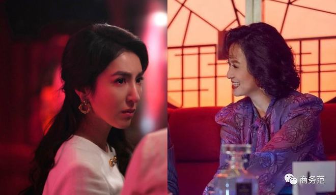 《华灯初上》夜店潜规则：妈妈桑为爱互撕，客人穿衣暴露身份(图23)
