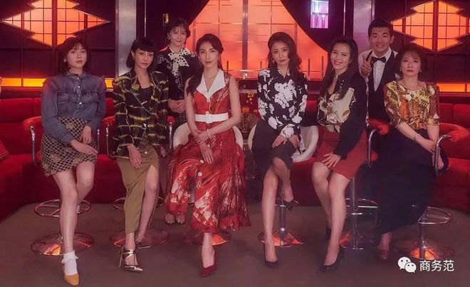 《华灯初上》夜店潜规则：妈妈桑为爱互撕，客人穿衣暴露身份(图7)