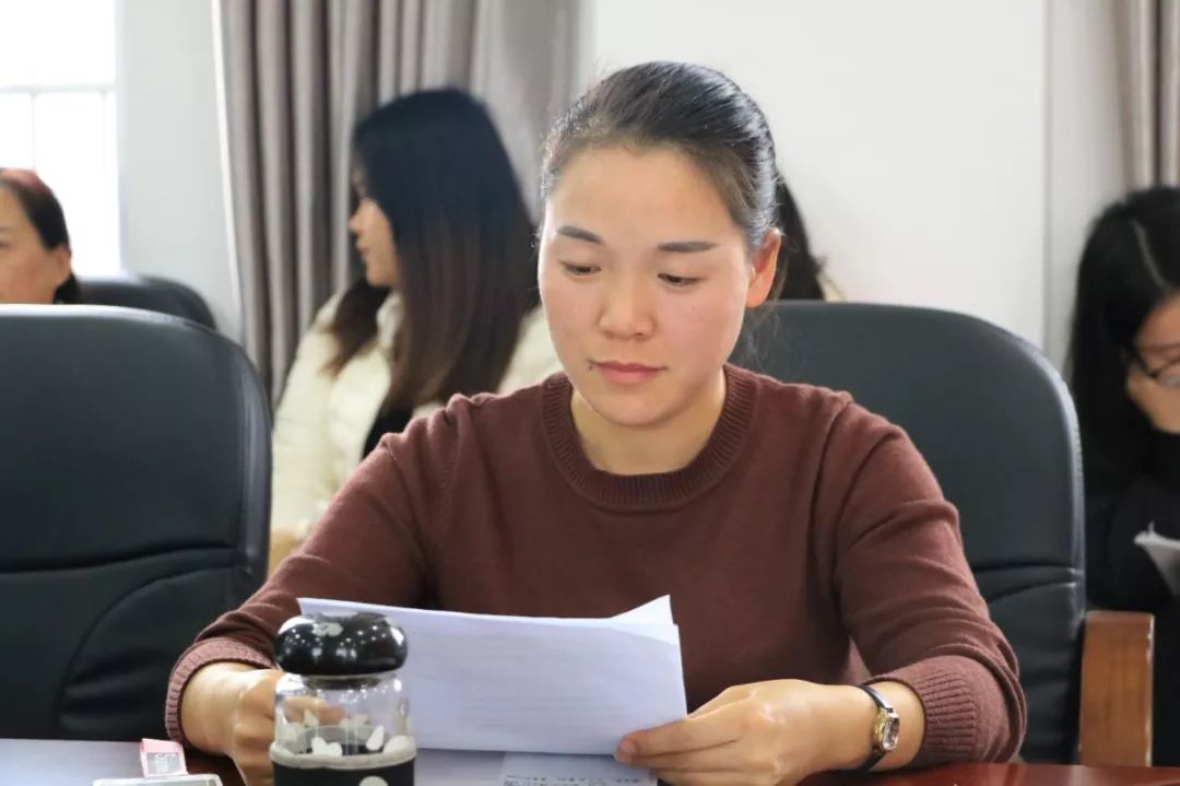 城关中心小学举行班主任工作经验交流会(图9)
