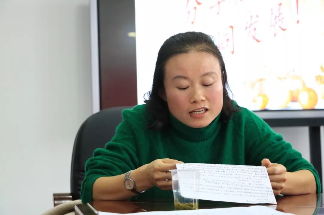 城关中心小学举行班主任工作经验交流会(图14)