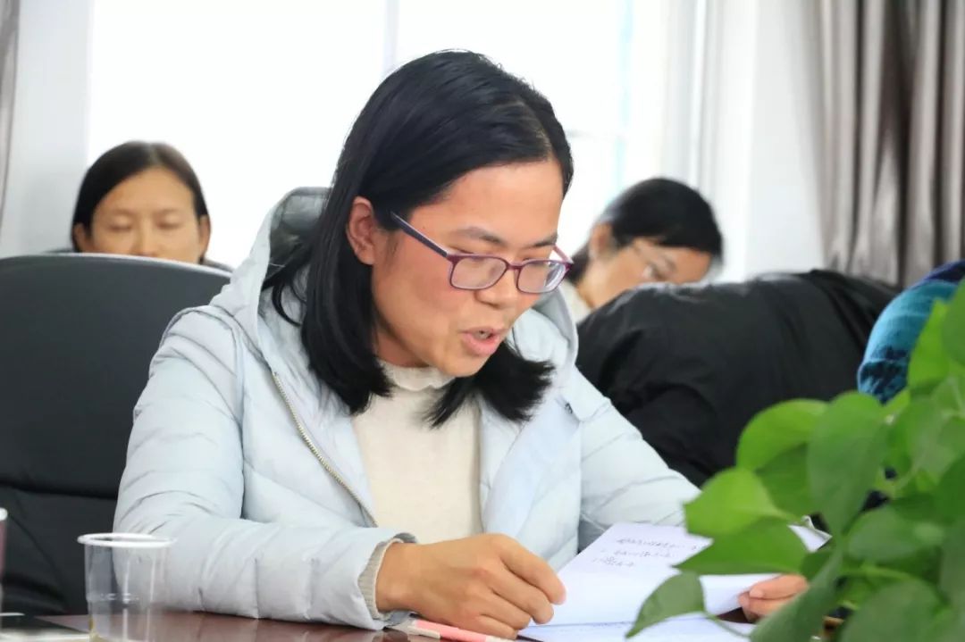 城关中心小学举行班主任工作经验交流会(图15)