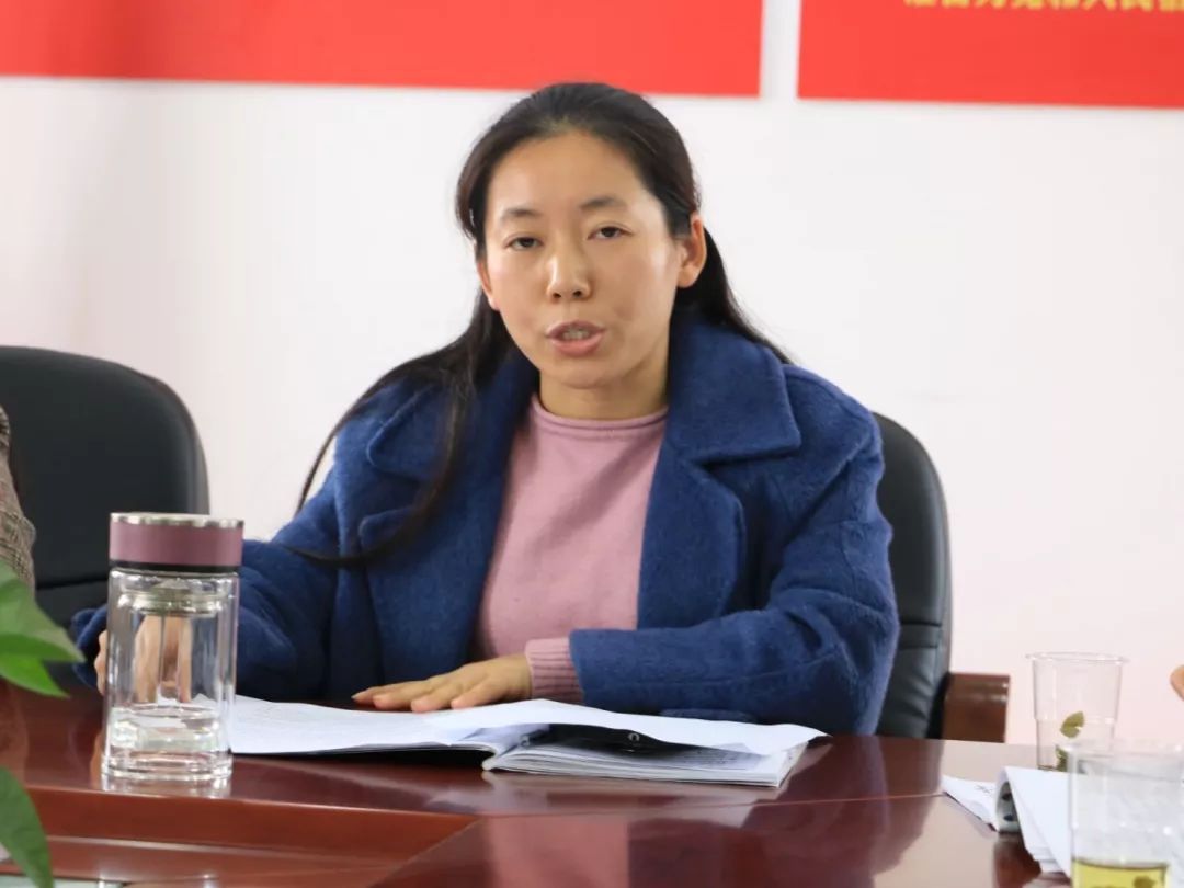 城关中心小学举行班主任工作经验交流会(图16)
