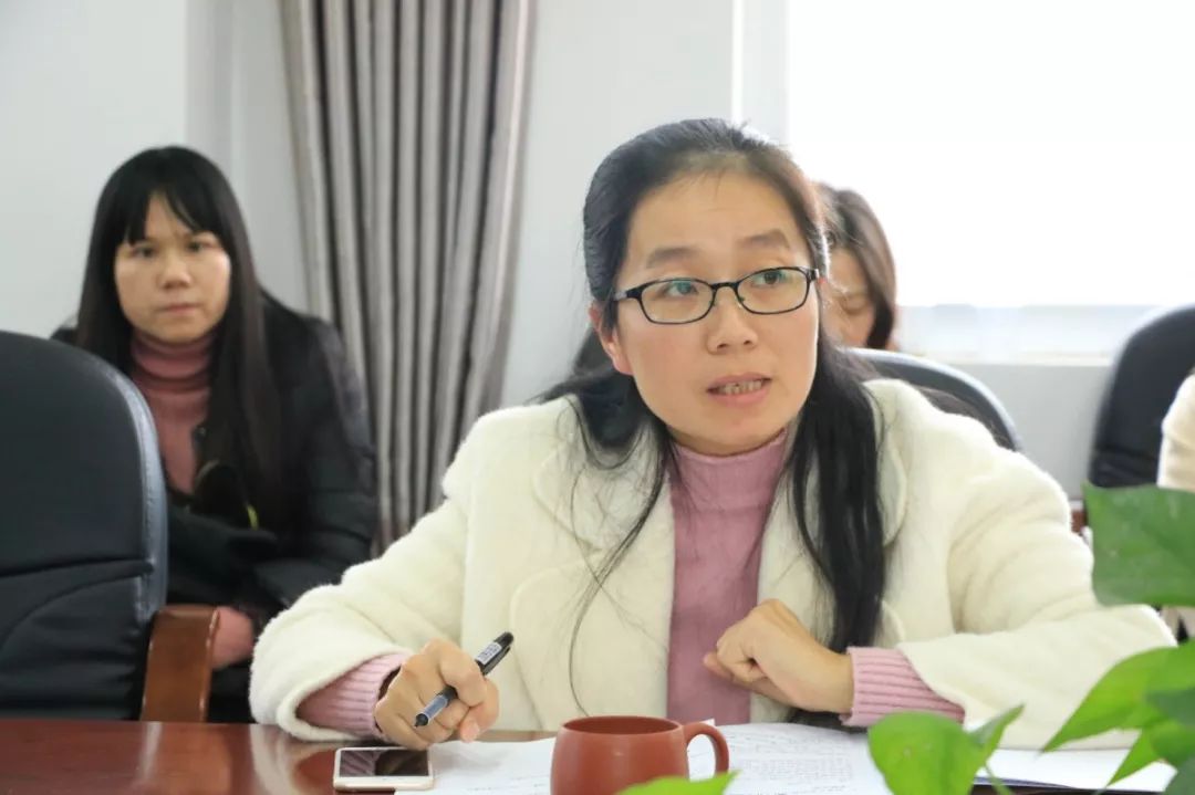 城关中心小学举行班主任工作经验交流会(图17)