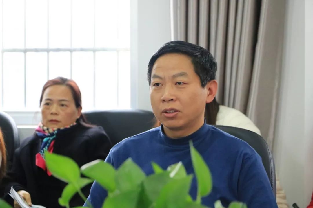 城关中心小学举行班主任工作经验交流会(图18)