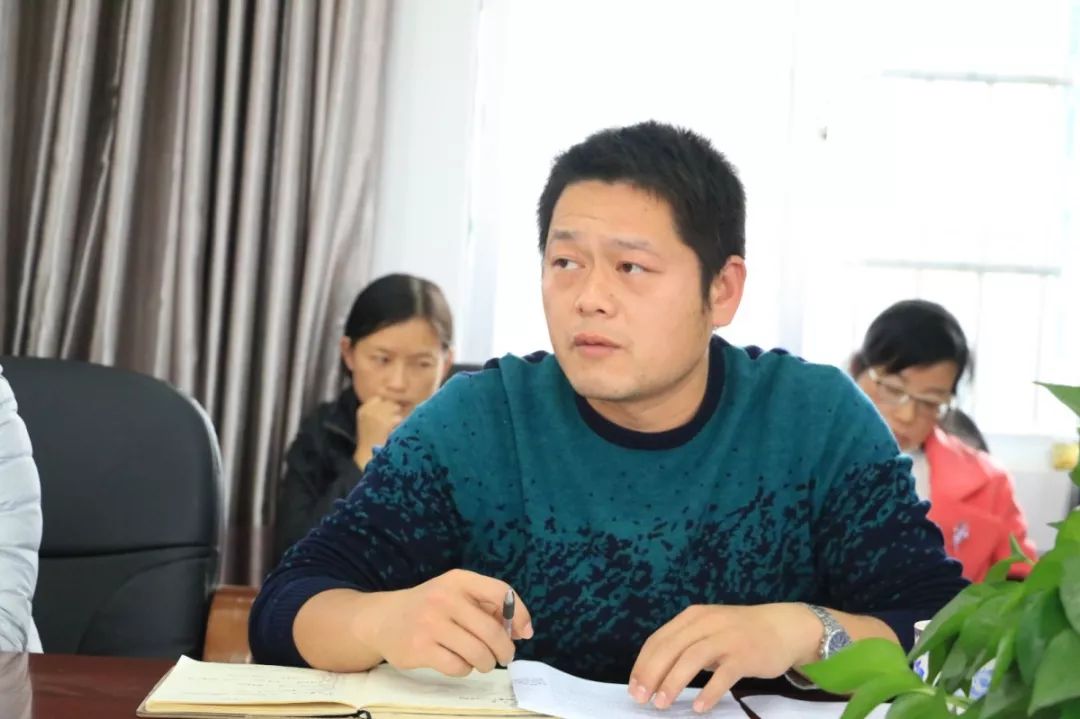 城关中心小学举行班主任工作经验交流会(图19)
