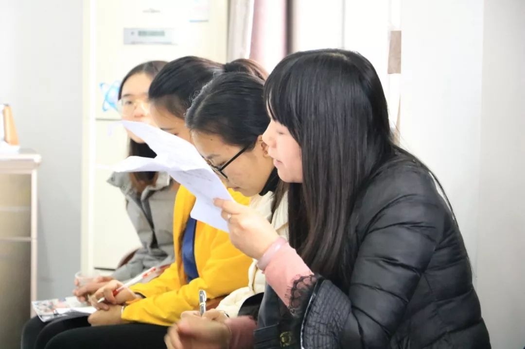 城关中心小学举行班主任工作经验交流会(图3)