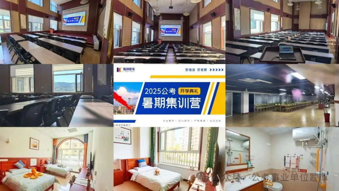 2025东营市各区县事业单位职位表汇总（255人）(图5)