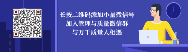 从将军与士兵的故事，看职场领导力的励志启示！(图2)