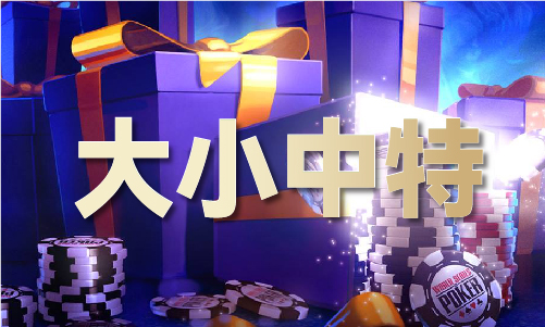澳门创富网_澳门创富网下载非凡大师V5.32.4(2025已更新) - IOS/安卓通用版本(图1)