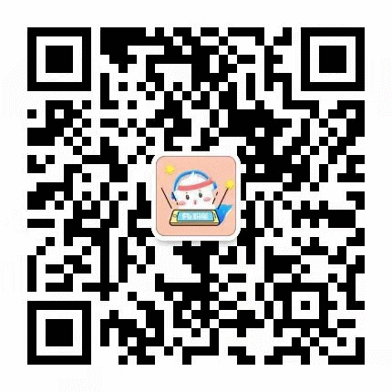 厦门公务员招录：86%岗位往届生可报！(图15)