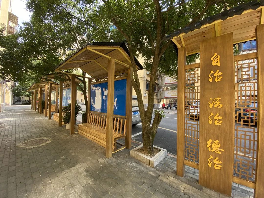 2023年贵州省改革试点现场推进会交流材料选登之二十二：兴义市(图2)