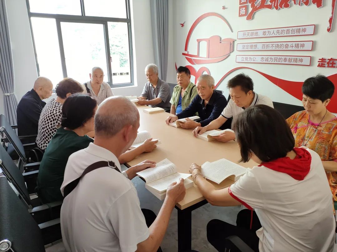 2023年贵州省改革试点现场推进会交流材料选登之二十二：兴义市(图3)
