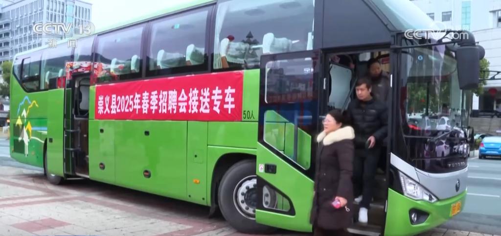 打造“青年驿站”、提供政策福利 “春风送岗”行动正在多地火热开展(图6)