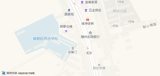 收银员（8小时制）(图1)
