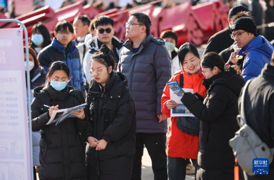 周末求职招聘忙(图2)