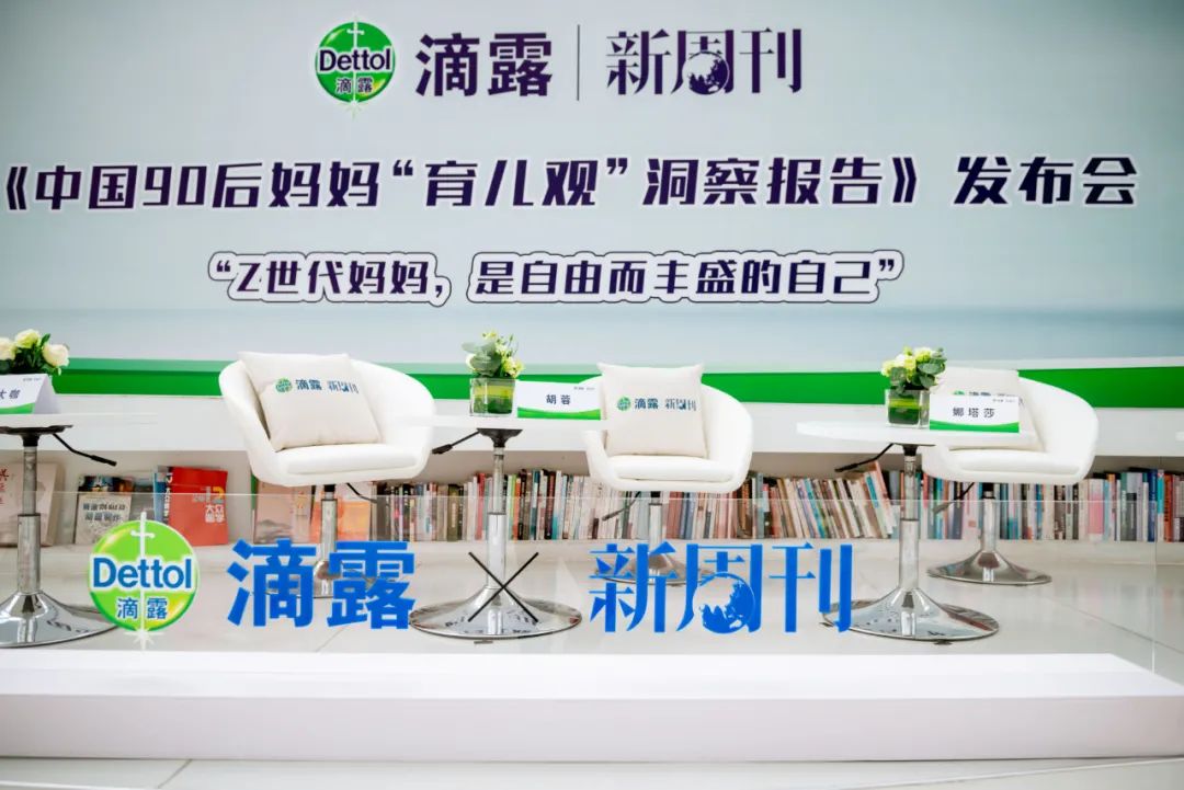 能给90后妈妈安全感的，真不是鸡娃(图13)