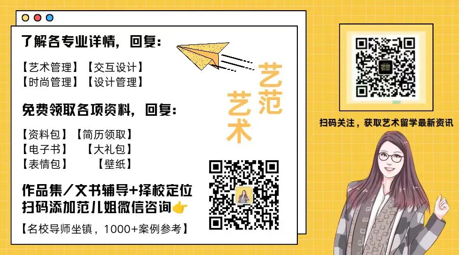 Kira 面试答题技巧放送！附案例分享!(图22)