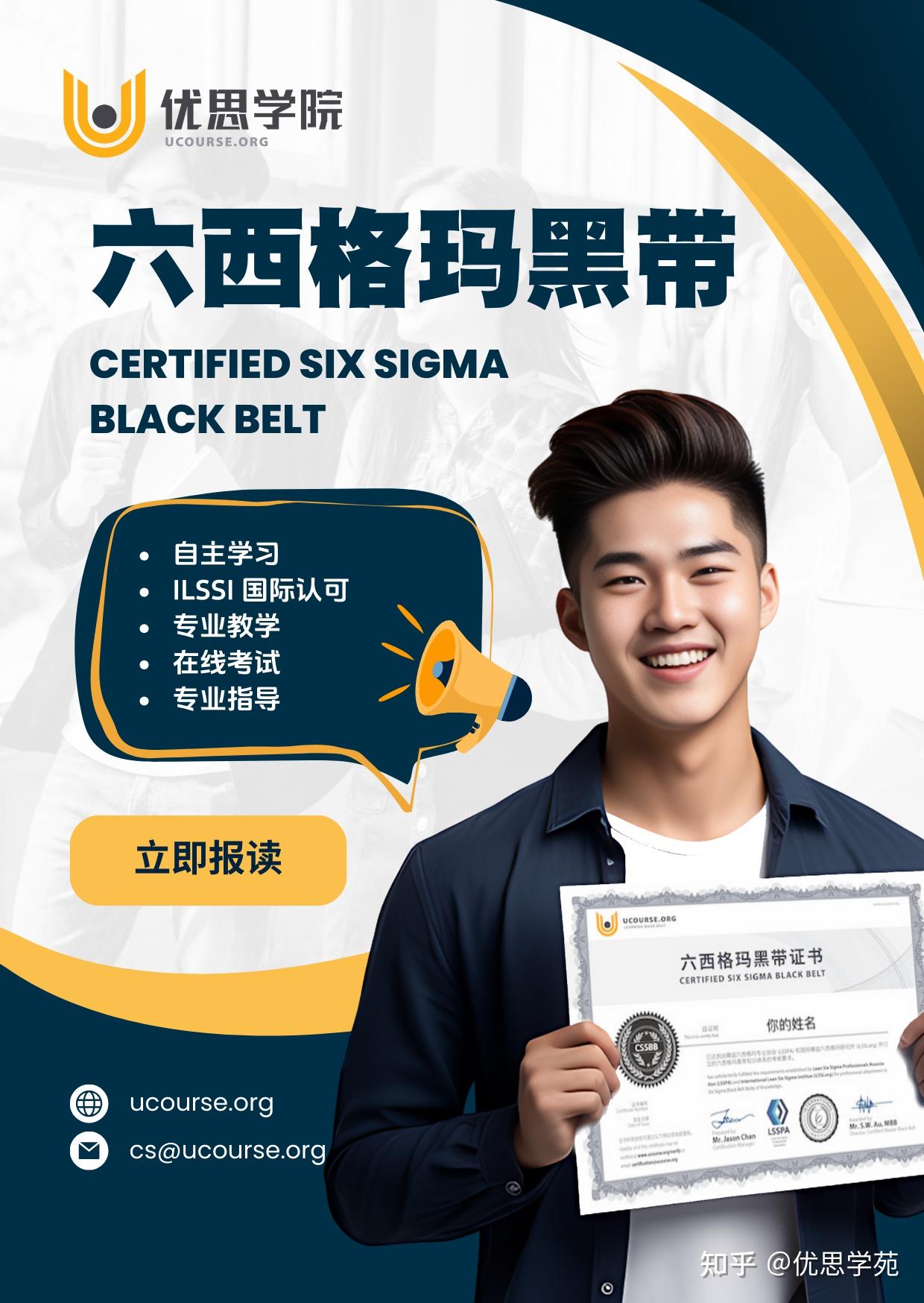 质量工程师面试的常见问题有哪些？有什么回答的建议？(图4)