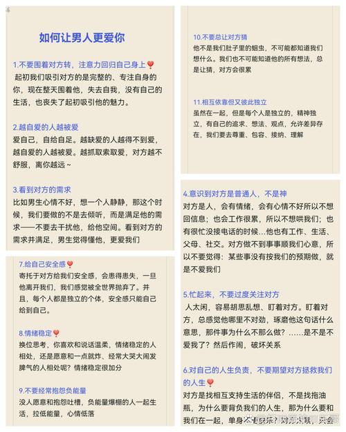女人保护好自己 避免成为潜规则对象(图1)