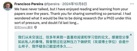 41岁DeepMind天才科学家去世：长期受抑郁困扰、曾诉AI工作压力太大、为利润而工作(图14)