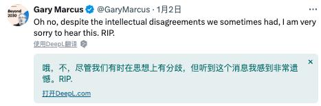 41岁DeepMind天才科学家去世：长期受抑郁困扰、曾诉AI工作压力太大、为利润而工作(图16)