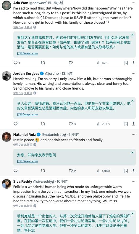41岁DeepMind天才科学家去世：长期受抑郁困扰、曾诉AI工作压力太大、为利润而工作(图18)